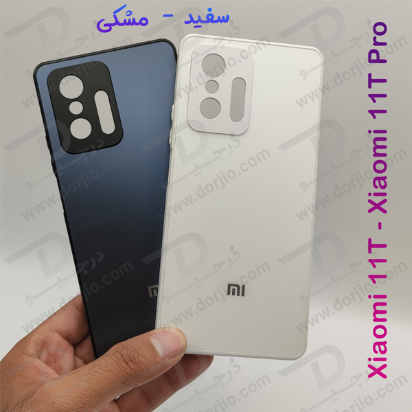 خرید گارد پشت مات مدل PVD مخصوص گوشی شیائومی 11 تی - Xiaomi 11T