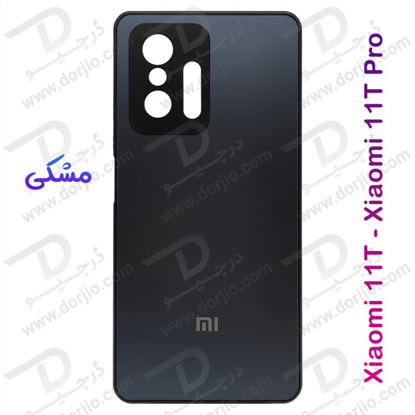 خرید گارد پشت مات مدل PVD مخصوص گوشی شیائومی 11 تی - Xiaomi 11T