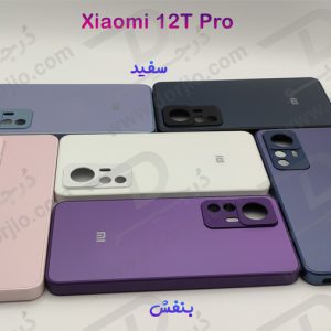 خرید گارد پشت مات مدل PVD مخصوص گوشی شیائومی 12 تی پرو - Xiaomi 12T Pro