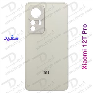 خرید گارد پشت مات مدل PVD مخصوص گوشی شیائومی 12 تی پرو - Xiaomi 12T Pro