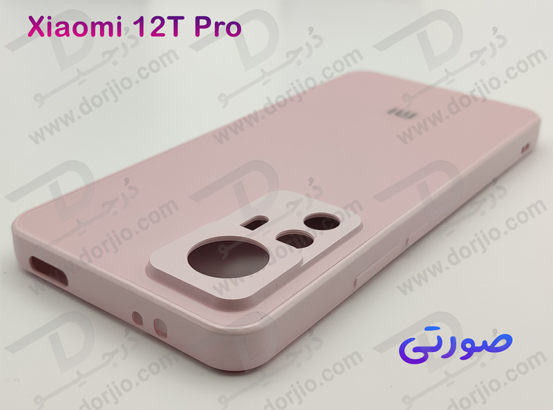 خرید گارد پشت مات مدل PVD مخصوص گوشی شیائومی 12 تی پرو - Xiaomi 12T Pro
