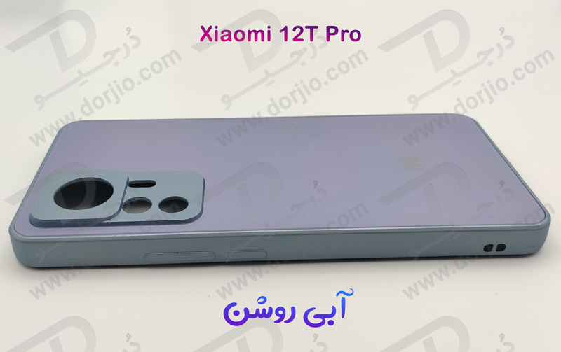خرید گارد پشت مات مدل PVD مخصوص گوشی شیائومی 12 تی پرو - Xiaomi 12T Pro