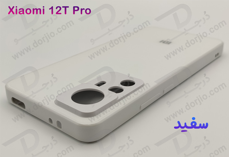 خرید گارد پشت مات مدل PVD مخصوص گوشی شیائومی 12 تی پرو - Xiaomi 12T Pro
