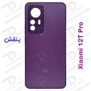 خرید گارد پشت مات مدل PVD مخصوص گوشی شیائومی 12 تی پرو - Xiaomi 12T Pro