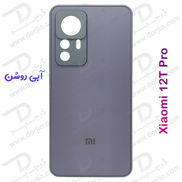 خرید گارد پشت مات مدل PVD مخصوص گوشی شیائومی 12 تی پرو - Xiaomi 12T Pro