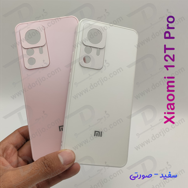 خرید گارد پشت مات مدل PVD مخصوص گوشی شیائومی 12 تی پرو - Xiaomi 12T Pro