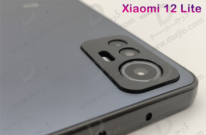خرید گارد پشت مات مدل PVD مخصوص گوشی شیائومی 12 لایت - Xiaomi 12 Lite