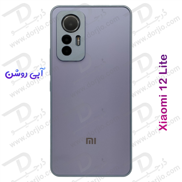 خرید گارد پشت مات مدل PVD مخصوص گوشی شیائومی 12 لایت - Xiaomi 12 Lite