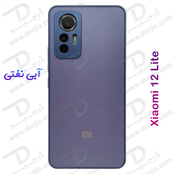 خرید گارد پشت مات مدل PVD مخصوص گوشی شیائومی 12 لایت - Xiaomi 12 Lite