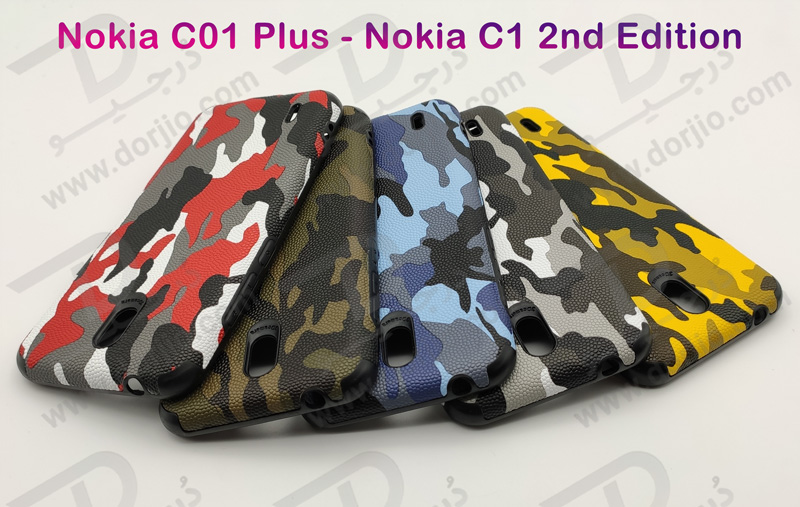 خرید گارد ژله ای طرح چریکی گوشی Nokia C01 Plus