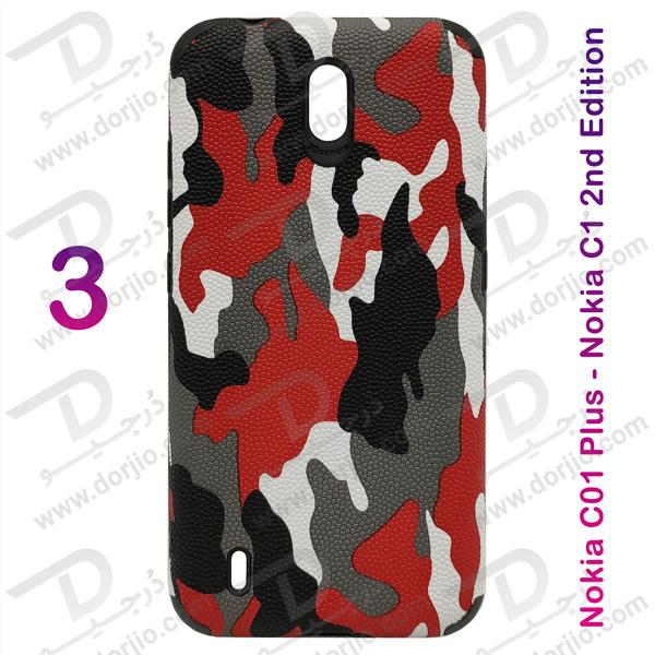 خرید گارد ژله ای طرح چریکی گوشی Nokia C1 2nd Edition