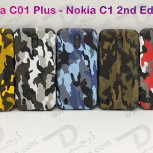 خرید گارد ژله ای طرح چریکی گوشی Nokia C1 2nd Edition