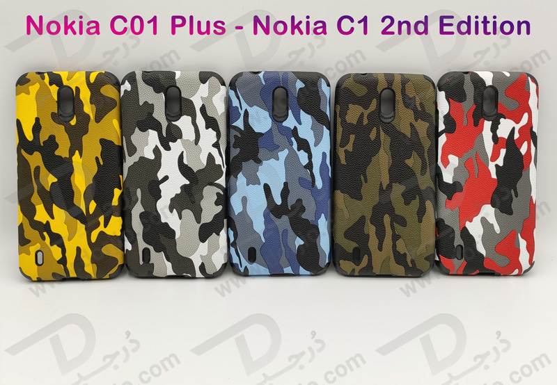 خرید گارد ژله ای طرح چریکی گوشی Nokia C1 2nd Edition