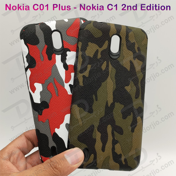خرید گارد ژله ای طرح چریکی گوشی Nokia C1 2nd Edition