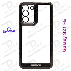 خرید گارد ژله ای هیبریدی Samsung Galaxy S21 FE مارک SPACE