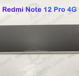 خرید گلس Privacy حریم شخصی Xiaomi Redmi Note 12 Pro 4G