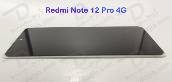 خرید گلس Privacy حریم شخصی Xiaomi Redmi Note 12 Pro 4G