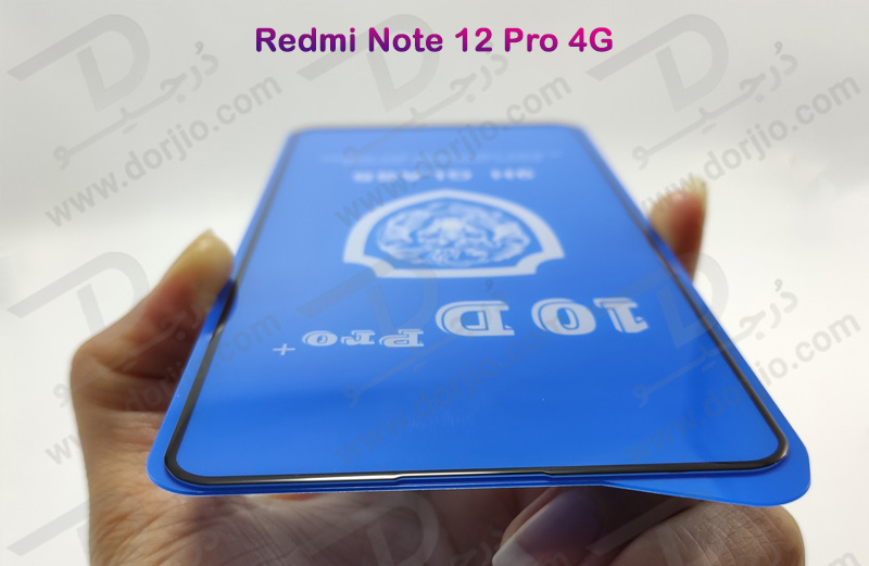 خرید گلس شفاف Xiaomi Redmi Note 12 Pro 4G مدل 10D Pro