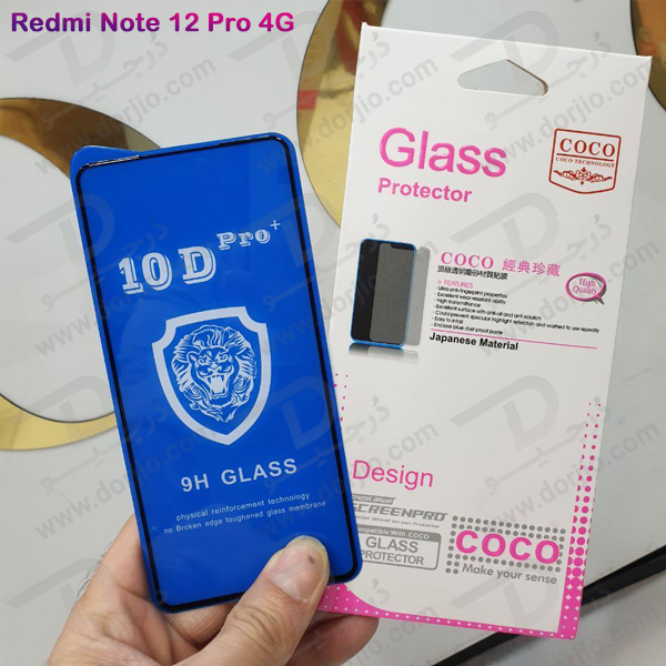 خرید گلس شفاف Xiaomi Redmi Note 12 Pro 4G مدل 10D Pro