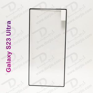 خرید گلس شفاف تمام صفحه Samsung Galaxy S23 Ultra مدل Monkey