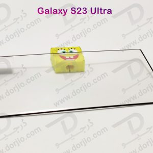 خرید گلس شفاف تمام صفحه Samsung Galaxy S23 Ultra مدل Warrior