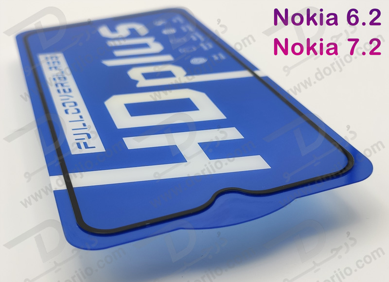 خرید گلس شیشه ای HD Plus تمام صفحه Nokia 6.2 مارک LITO