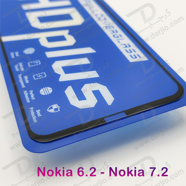 خرید گلس شیشه ای HD Plus تمام صفحه Nokia 6.2 مارک LITO