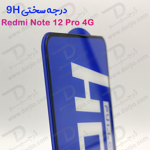 خرید گلس شیشه ای HD Plus تمام صفحه Xiaomi Redmi Note 12 Pro 4G مارک LITO