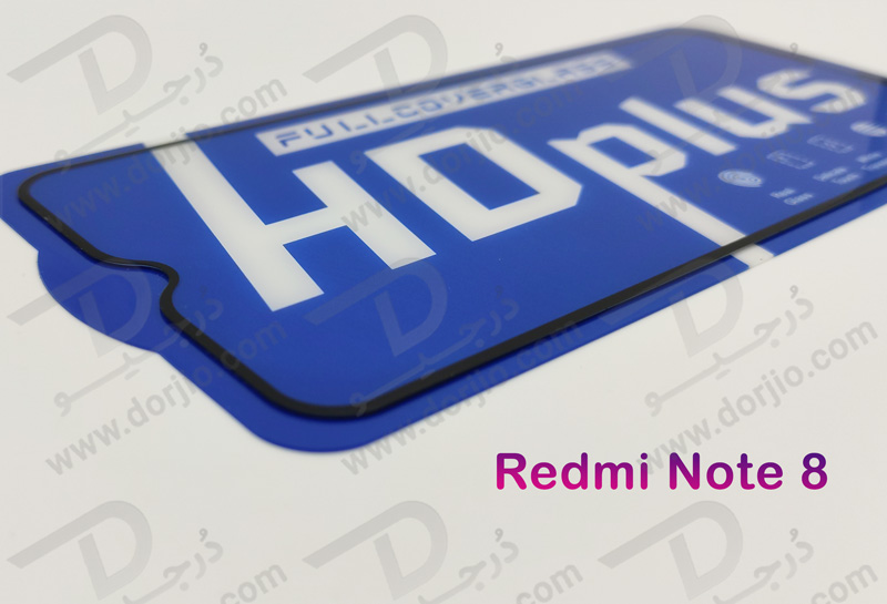 خرید گلس شیشه ای HD Plus تمام صفحه Xiaomi Redmi Note 8 مارک LITO