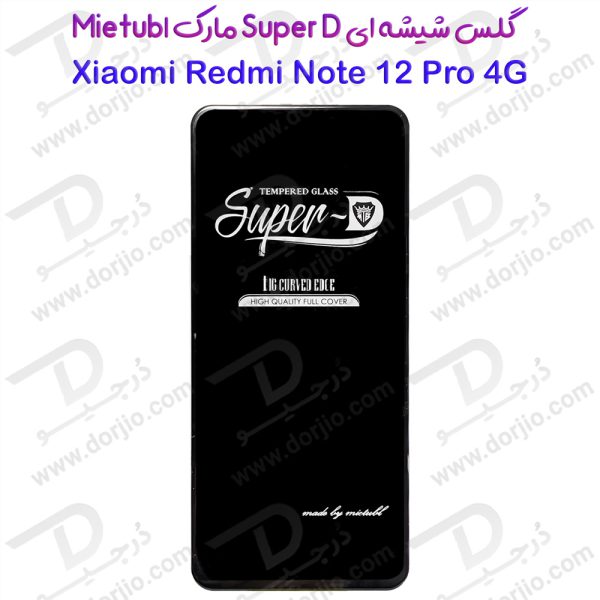 خرید گلس شیشه ای Super-D گوشی Xiaomi Redmi Note 12 Pro 4G مارک Mietubl