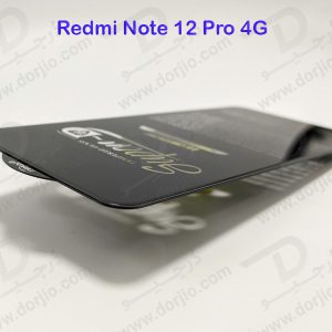 خرید گلس شیشه ای Super-D گوشی Xiaomi Redmi Note 12 Pro 4G مارک Mietubl