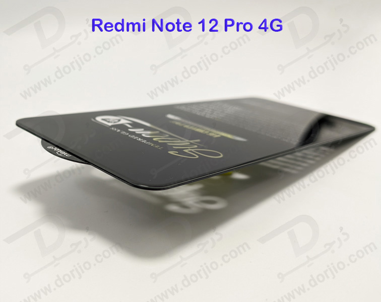 خرید گلس شیشه ای Super-D گوشی Xiaomi Redmi Note 12 Pro 4G مارک Mietubl