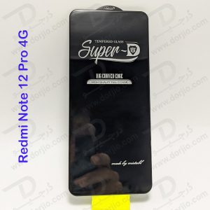 خرید گلس شیشه ای Super-D گوشی Xiaomi Redmi Note 12 Pro 4G مارک Mietubl