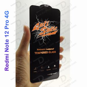 خرید گلس شیشه ای Xiaomi Redmi Note 12 Pro 4G مارک Mietubl مدل Anti-Static Dustproof