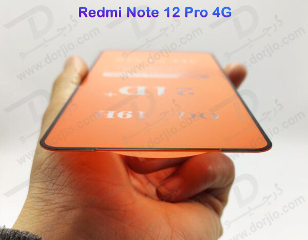 خرید گلس فول چسب تمام صفحه Xiaomi Redmi Note 12 Pro 4G