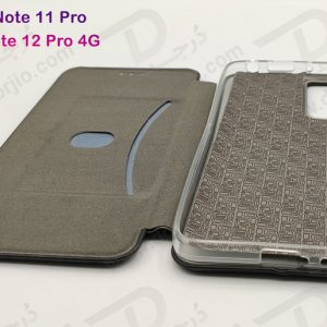 فلیپ کاور چرمی گوشی Xiaomi Redmi Note 11 Pro