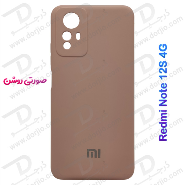 خرید قاب سیلیکونی با محافظ دوربین Xiaomi Redmi Note 12S