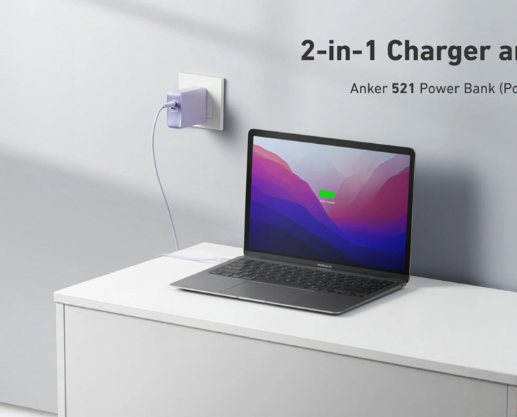 خرید آداپتور و پاوربانک 5000 میلی آمپر هیبریدی 45 وات اَنکر Anker 521 Power Bank A1626P11