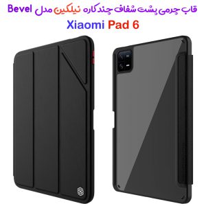 فلیپ کاور چرمی پشت شفاف چند کاره تبلت Xiaomi Pad 6 مارک نیلکین مدل Bevel