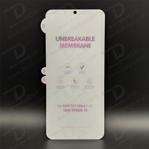 خرید نانو برچسب هیدوروژل مات صفحه نمایش Vivo iQOO 10 مدل Unbreakable Hydrogel