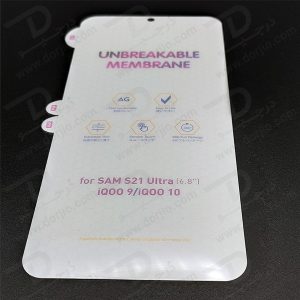 خرید نانو برچسب هیدوروژل مات صفحه نمایش Vivo iQOO 10 مدل Unbreakable Hydrogel
