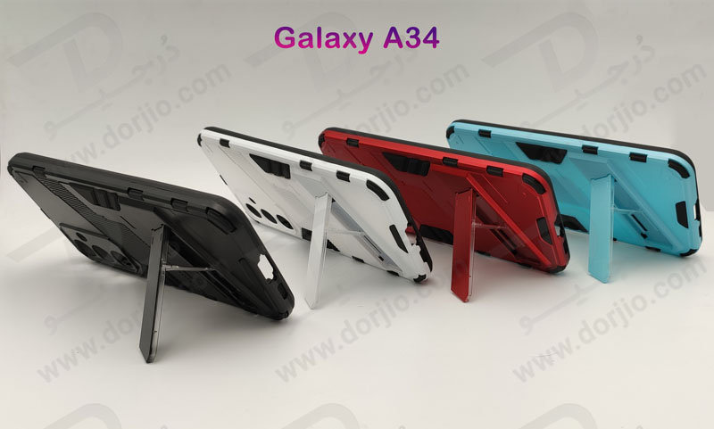 خرید گارد ضد ضربه استند دار Samsung Galaxy A34 مارک BIBERCAS