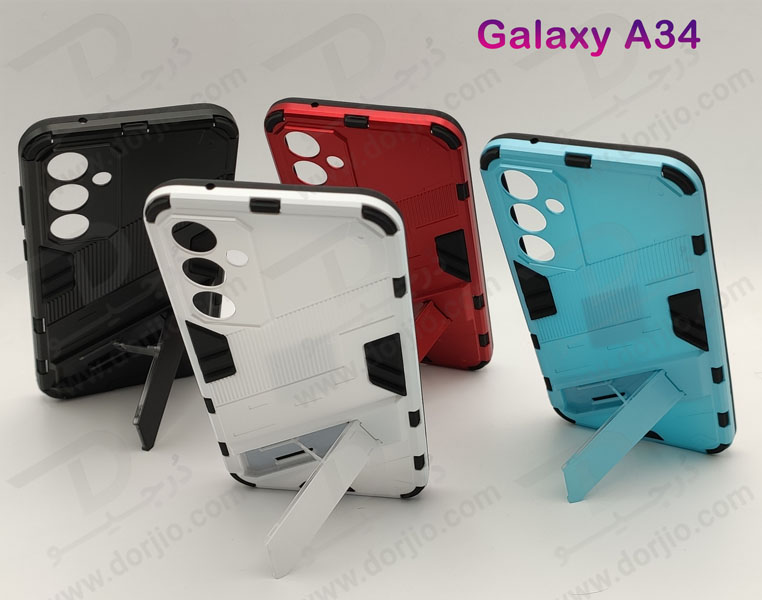 خرید گارد ضد ضربه استند دار Samsung Galaxy A34 مارک BIBERCAS