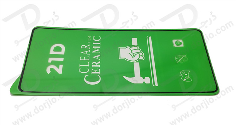 خرید گلس سرامیکی شفاف Samsung Galaxy S23 Plus