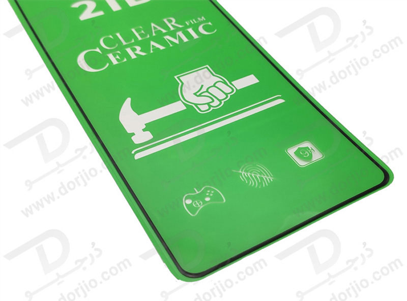 خرید گلس سرامیکی شفاف Xiaomi Civi 3