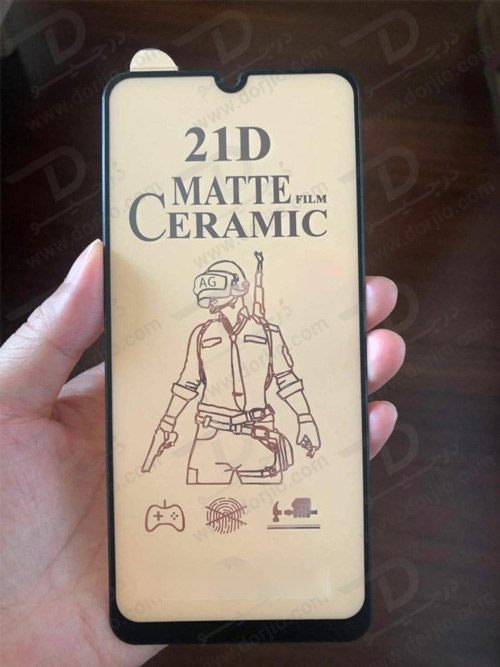 خرید گلس سرامیکی مات Samsung Galaxy M04