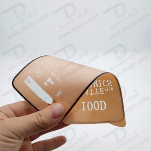 خرید گلس سرامیکی مات Samsung Galaxy M04