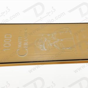 خرید گلس سرامیکی مات Samsung Galaxy M54