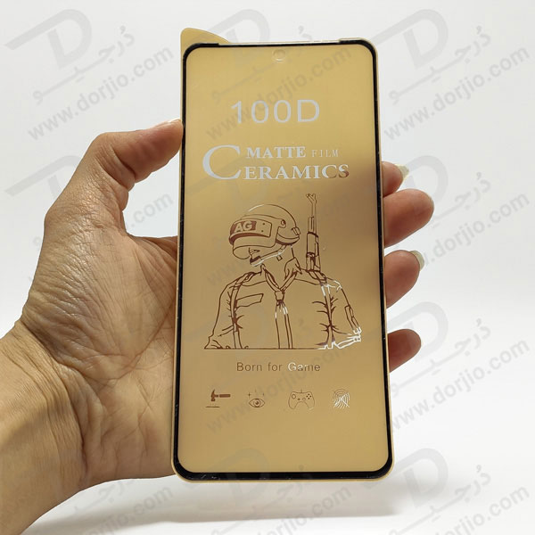 خرید گلس سرامیکی مات Xiaomi Redmi K40S