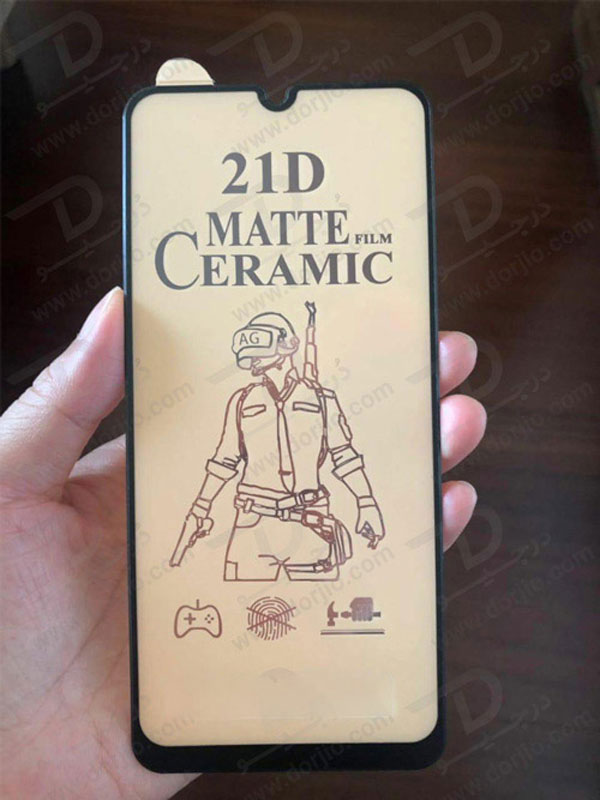 خرید گلس سرامیکی مات Xiaomi Redmi Note 9 4G